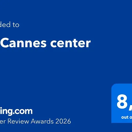 T2 Center *